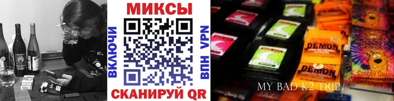 БУТИРАТ бутандиол  Белорецк 