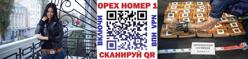 это наркотические препараты  Белорецк  Cocaine FishScale 