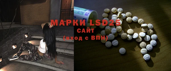 не бодяженный Богородск