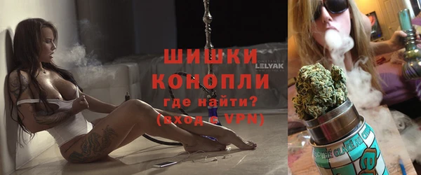 не бодяженный Богородск
