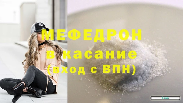 бошки Белоозёрский