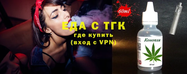 бошки Белоозёрский
