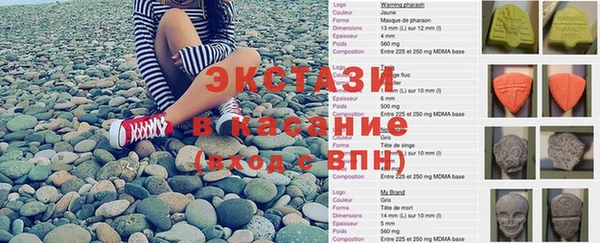 бошки Белоозёрский