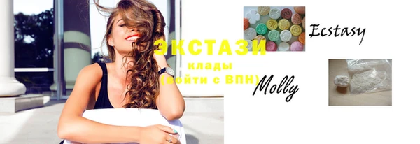 бошки Белоозёрский