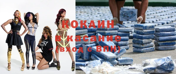 бошки Белоозёрский