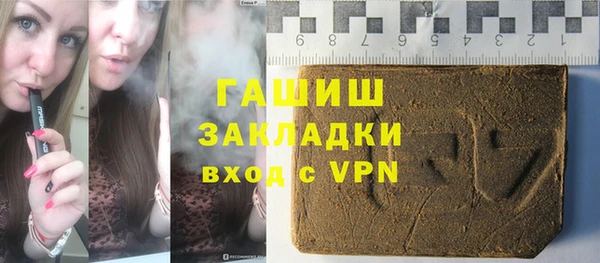 амф Богородицк