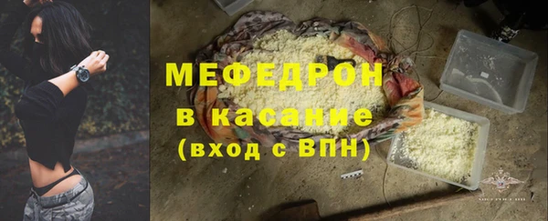 бошки Белоозёрский