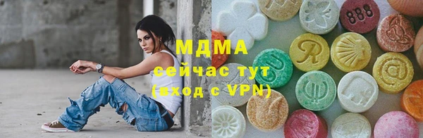 MESCALINE Белокуриха