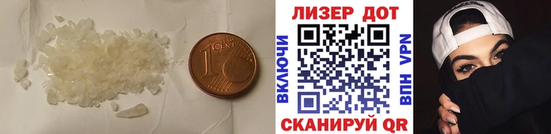 ЛСД экстази ecstasy Белорецк